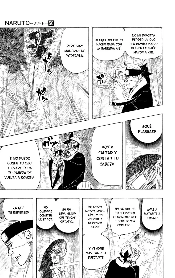 Naruto capítulo 471, página 7
