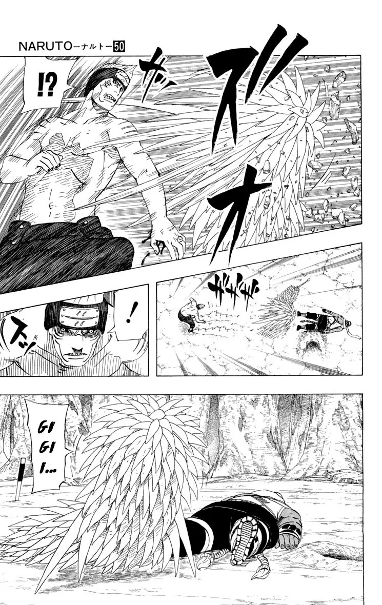 Naruto capítulo 472, página 15