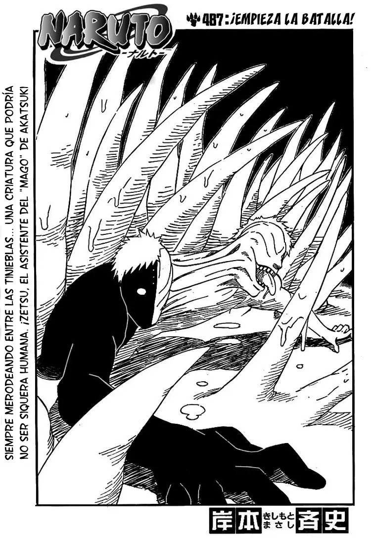 Naruto capítulo 487, página 1