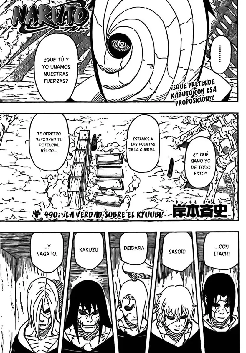 Naruto capítulo 490, página 1