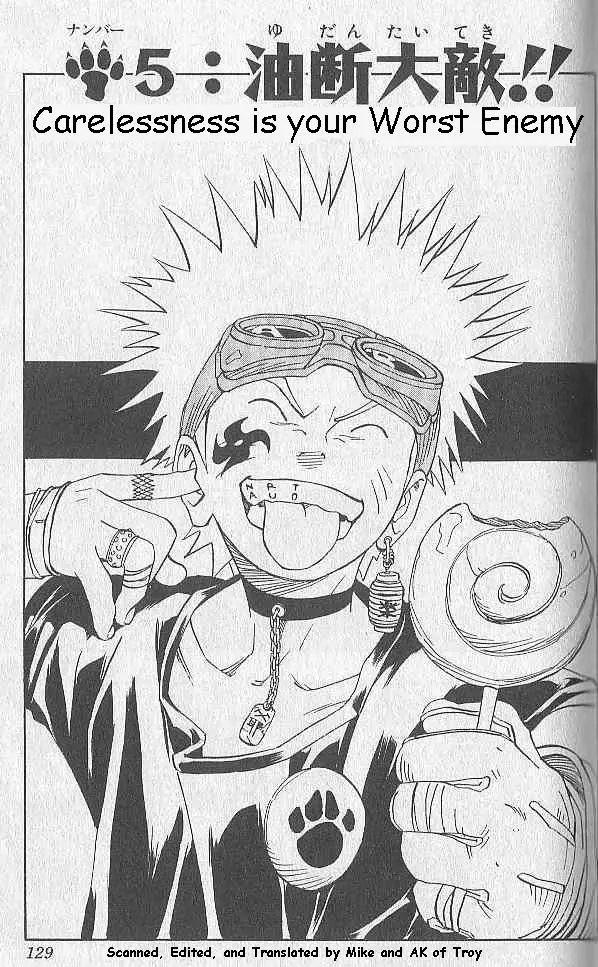 Naruto capítulo 5, página 1