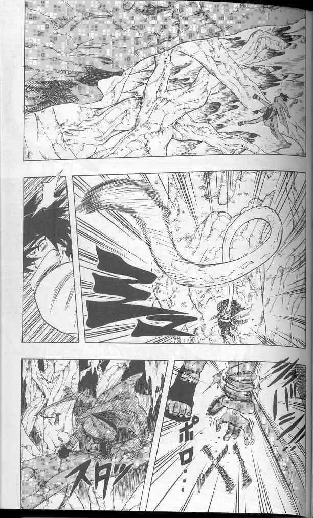 Naruto capítulo 50, página 9
