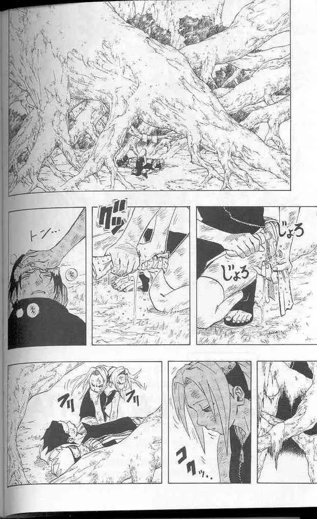 Naruto capítulo 51, página 2