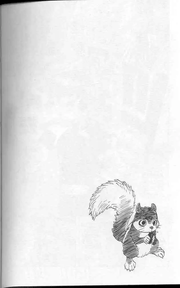 Naruto capítulo 51, página 20