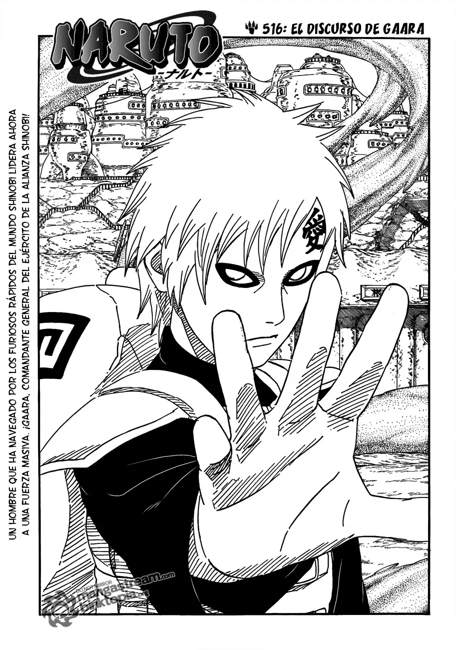 Naruto capítulo 516, página 1