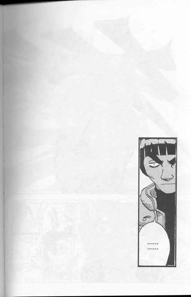 Naruto capítulo 53, página 19