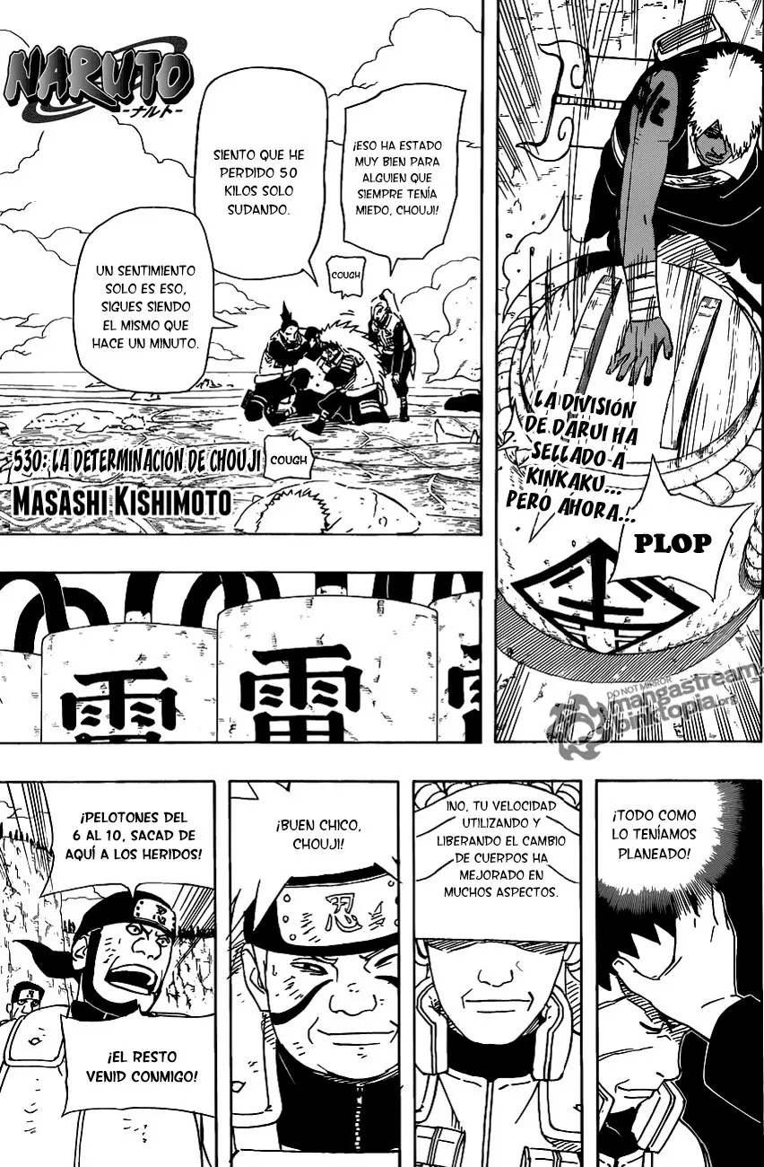 Naruto capítulo 530, página 1