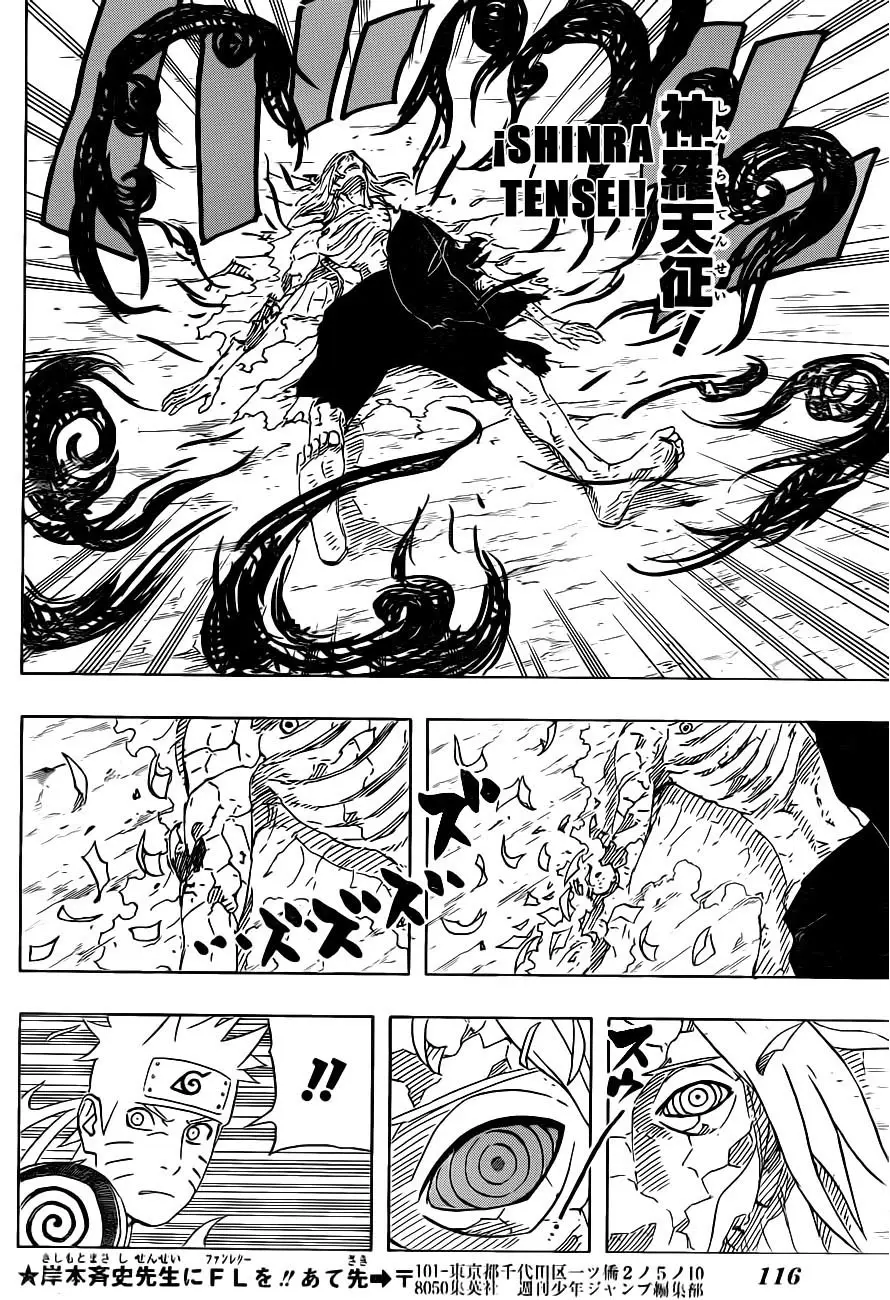 Naruto capítulo 550, página 14