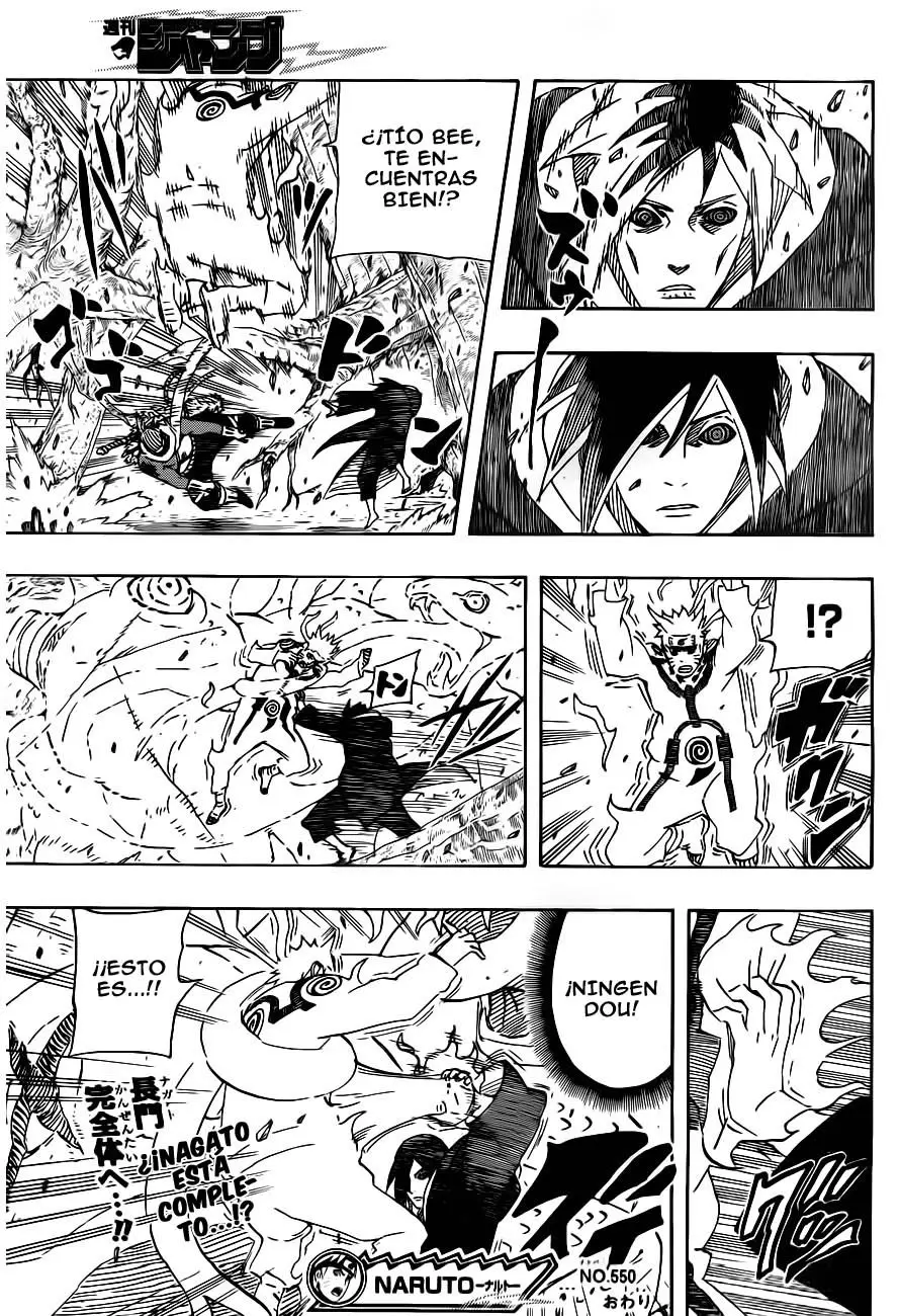 Naruto capítulo 550, página 17