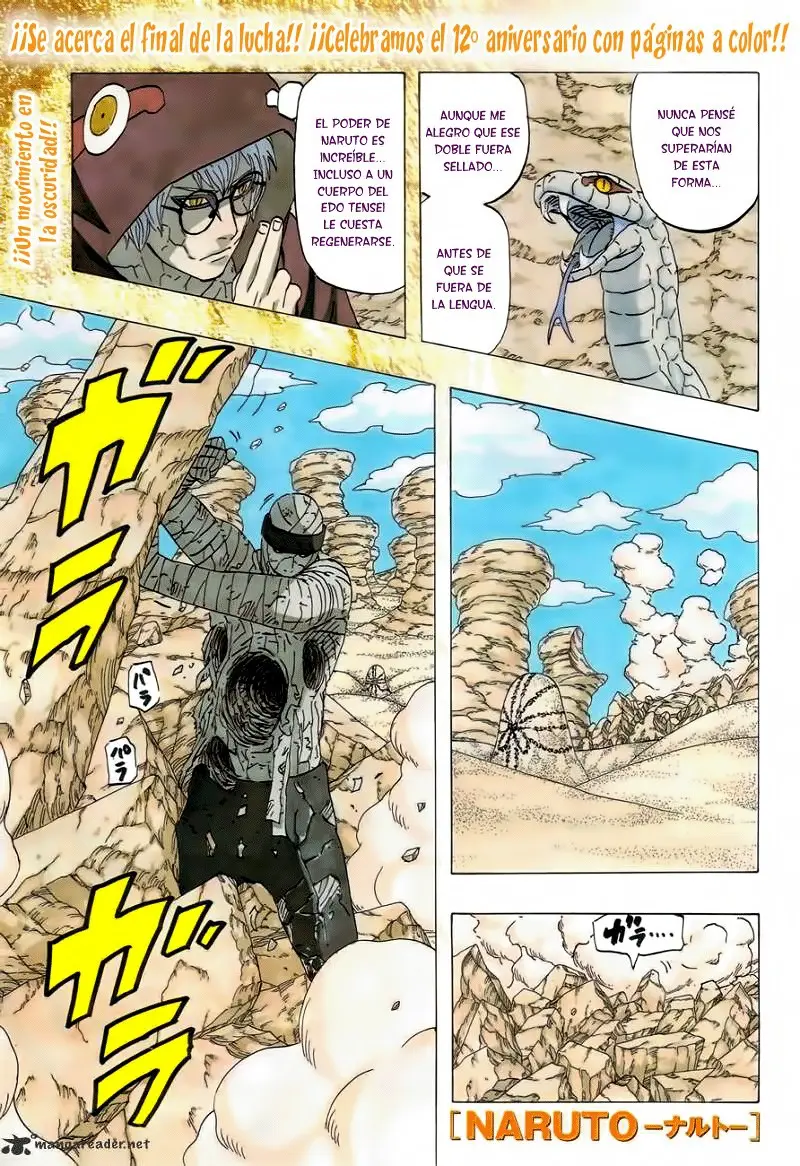 Naruto capítulo 558, página 1