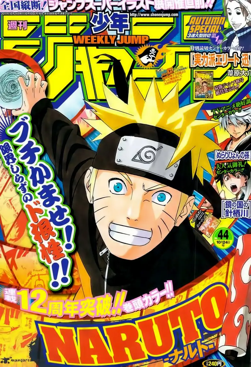 Naruto capítulo 558, página 2