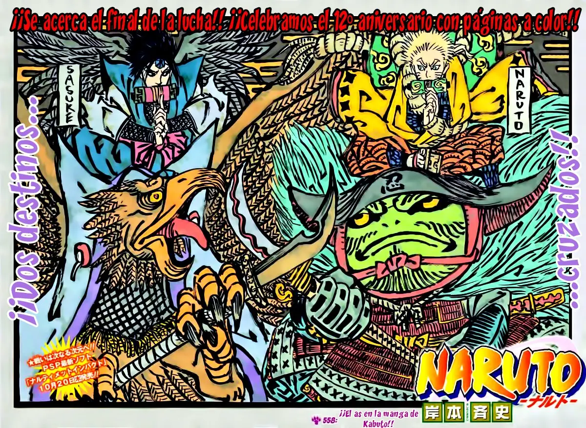 Naruto capítulo 558, página 3