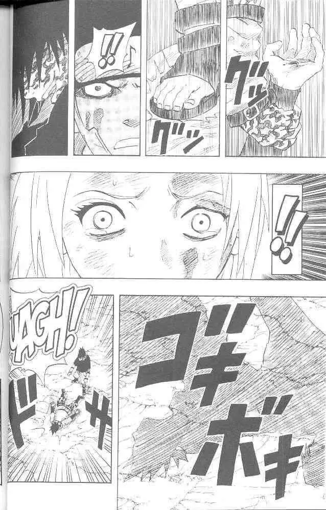 Naruto capítulo 56, página 12