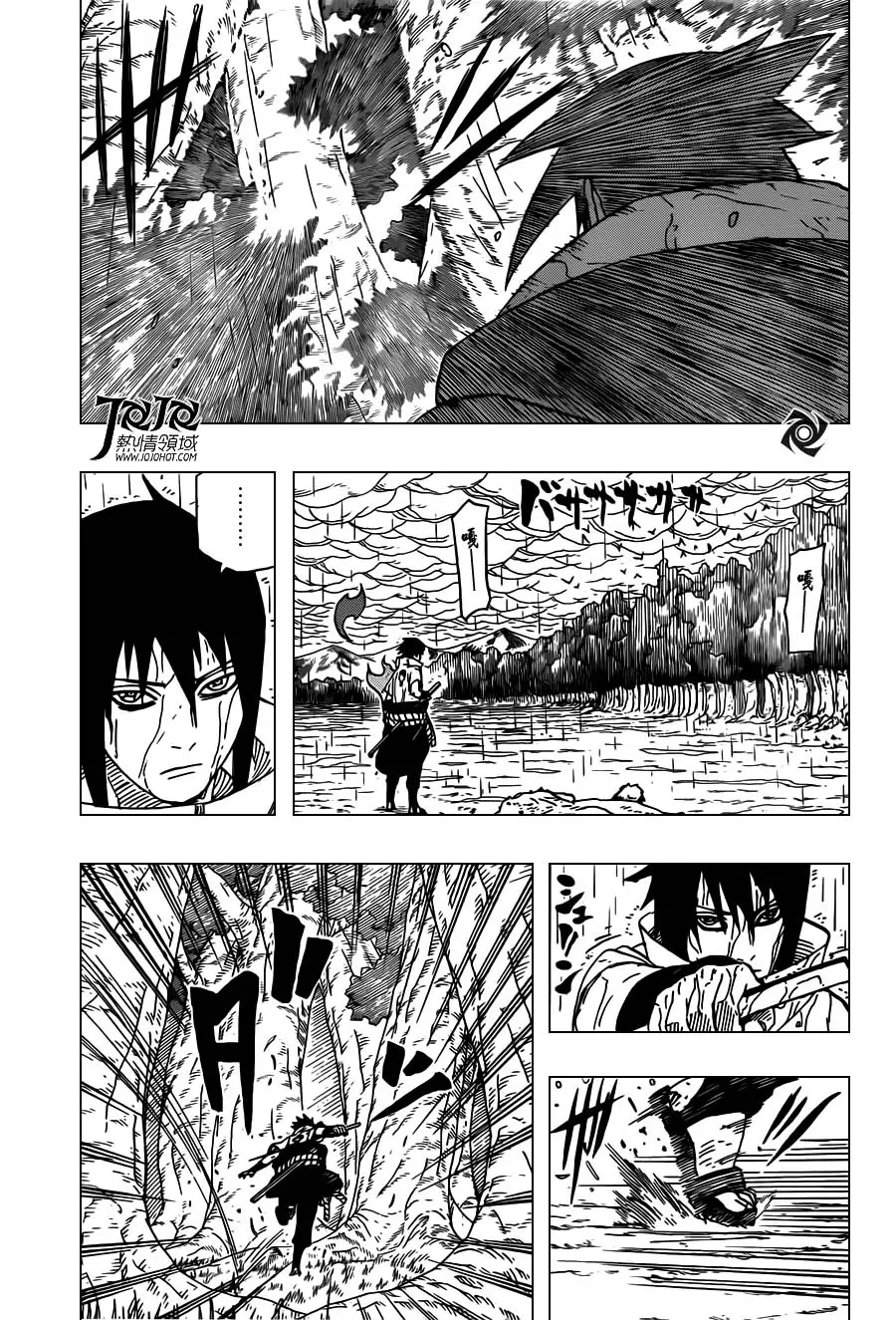Naruto capítulo 575, página 13