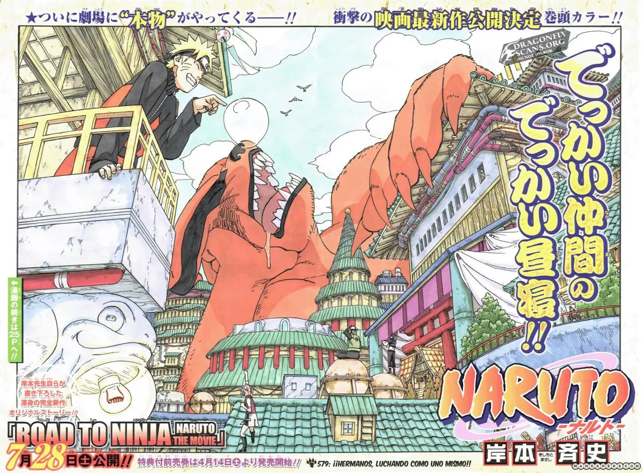 Naruto capítulo 579, página 1