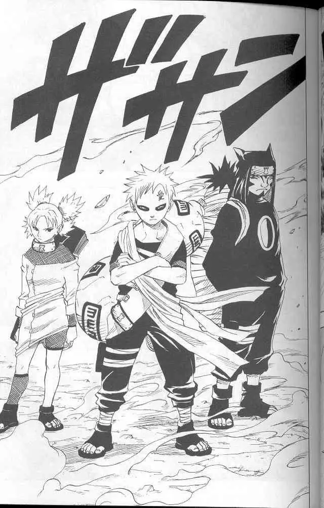 Naruto capítulo 58, página 11