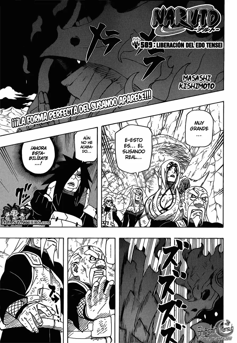 Naruto capítulo 589, página 1