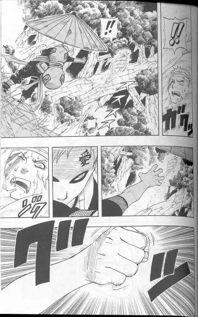Naruto capítulo 59, página 7