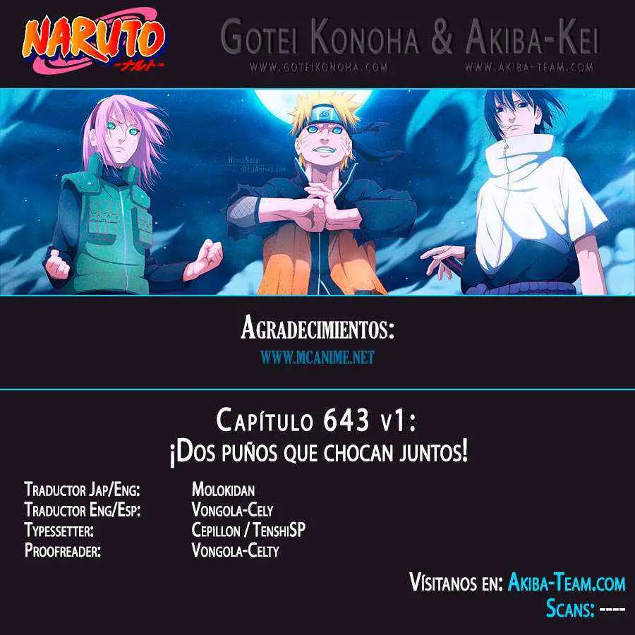Naruto capítulo 643, página 1