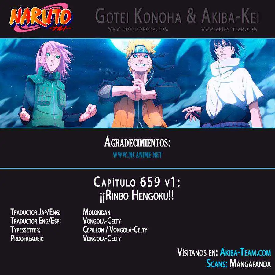 Naruto capítulo 659, página 1