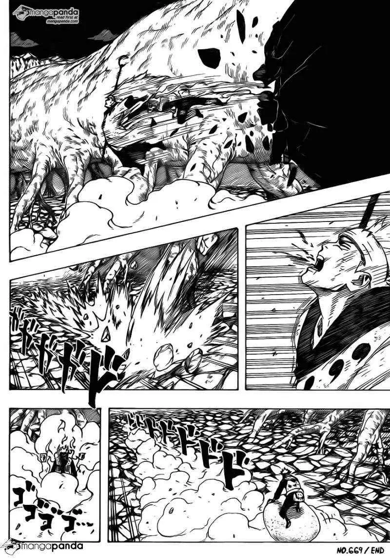 Naruto capítulo 669, página 17