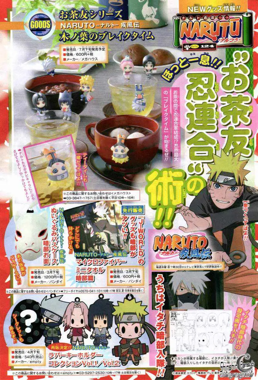 Naruto capítulo 671, página 5