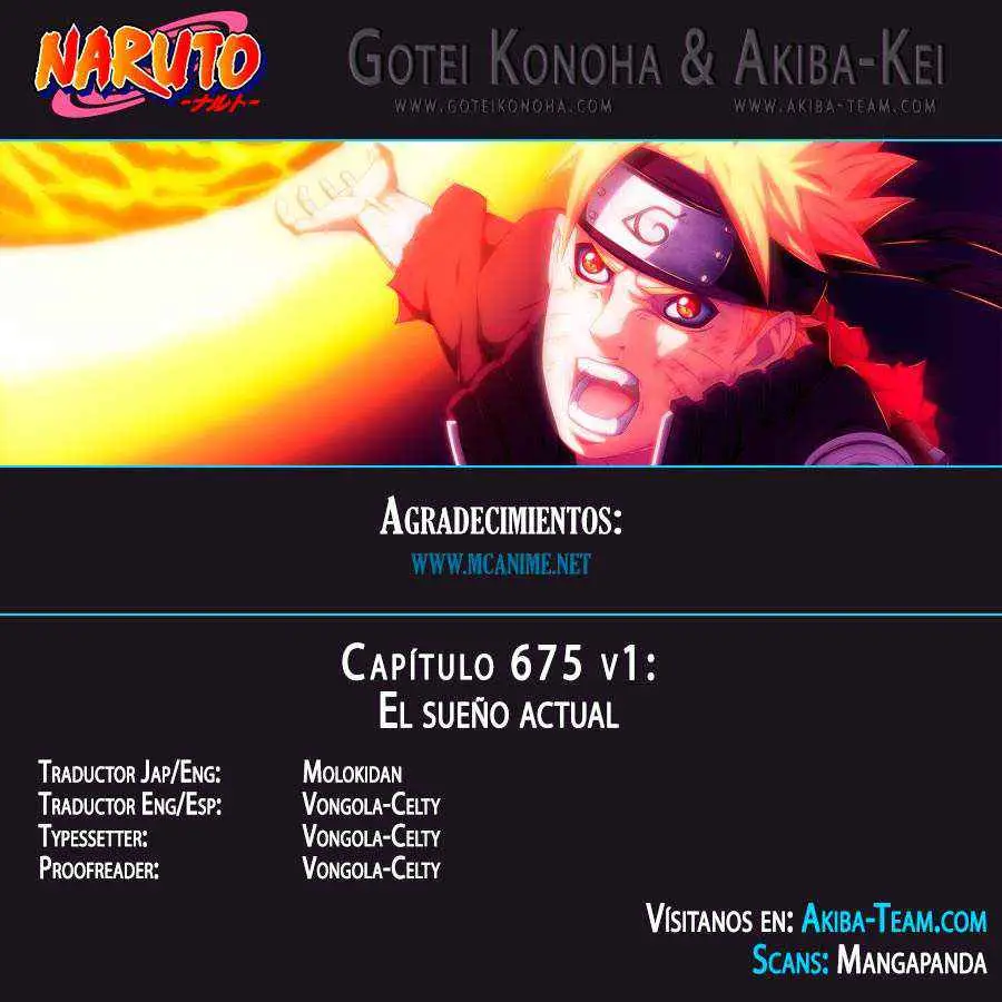 Naruto capítulo 675, página 1