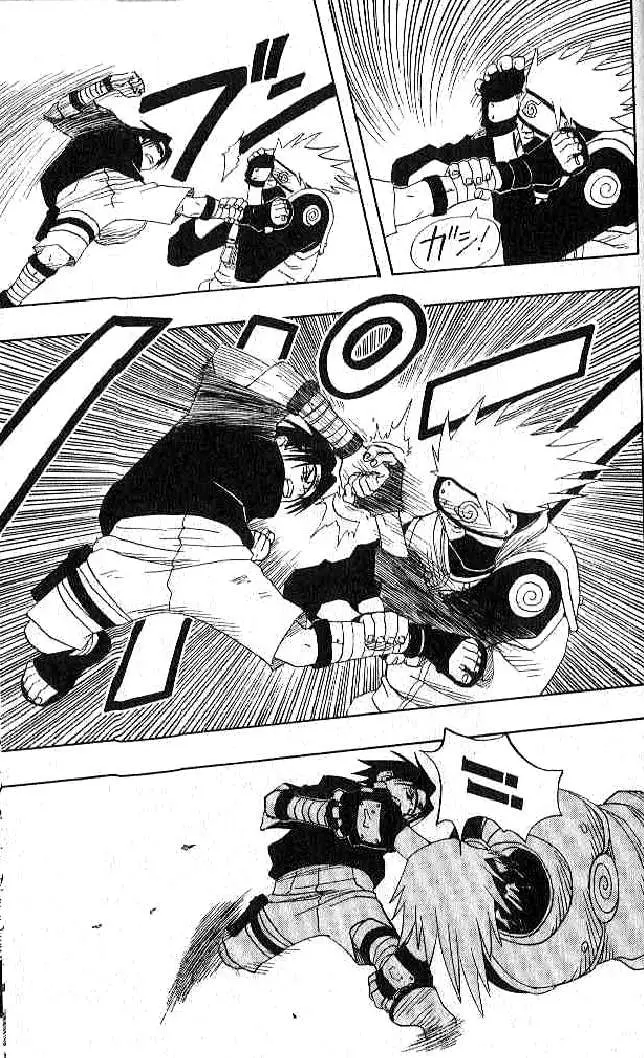 Naruto capítulo 7, página 6