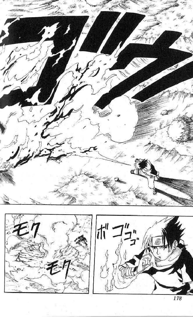 Naruto capítulo 7, página 11
