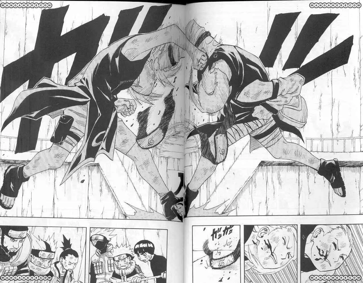 Naruto capítulo 73, página 15