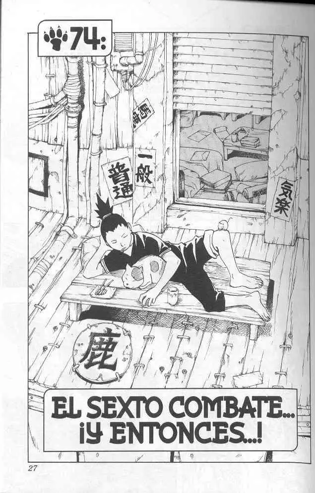 Naruto capítulo 74, página 1