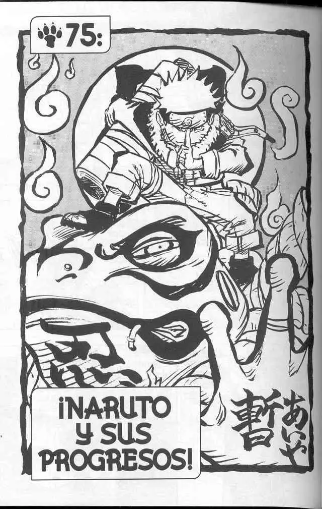 Naruto capítulo 75, página 1