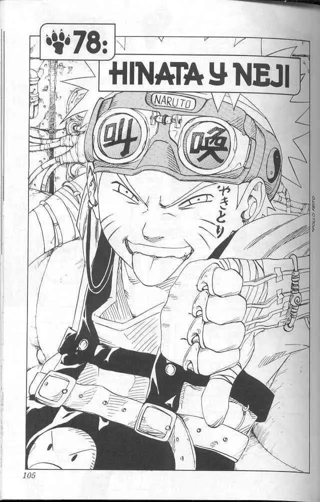 Naruto capítulo 78, página 1