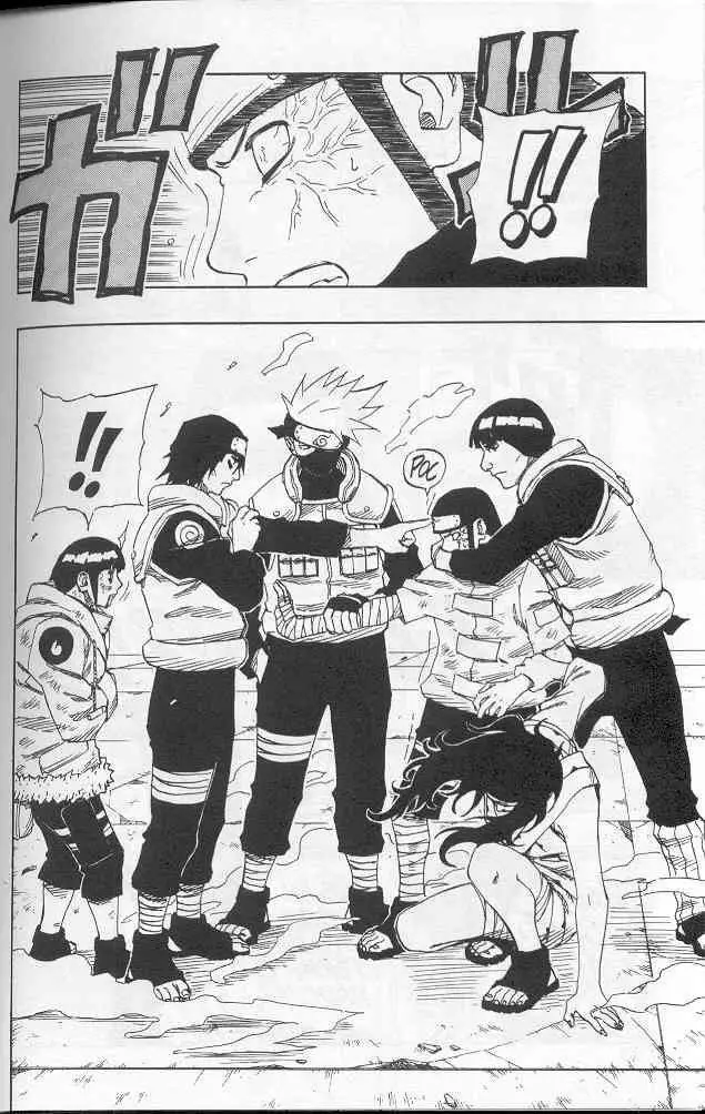 Naruto capítulo 80, página 16