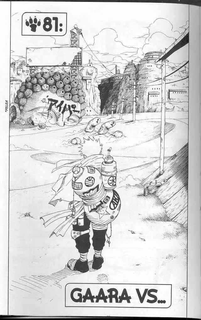 Naruto capítulo 81, página 1