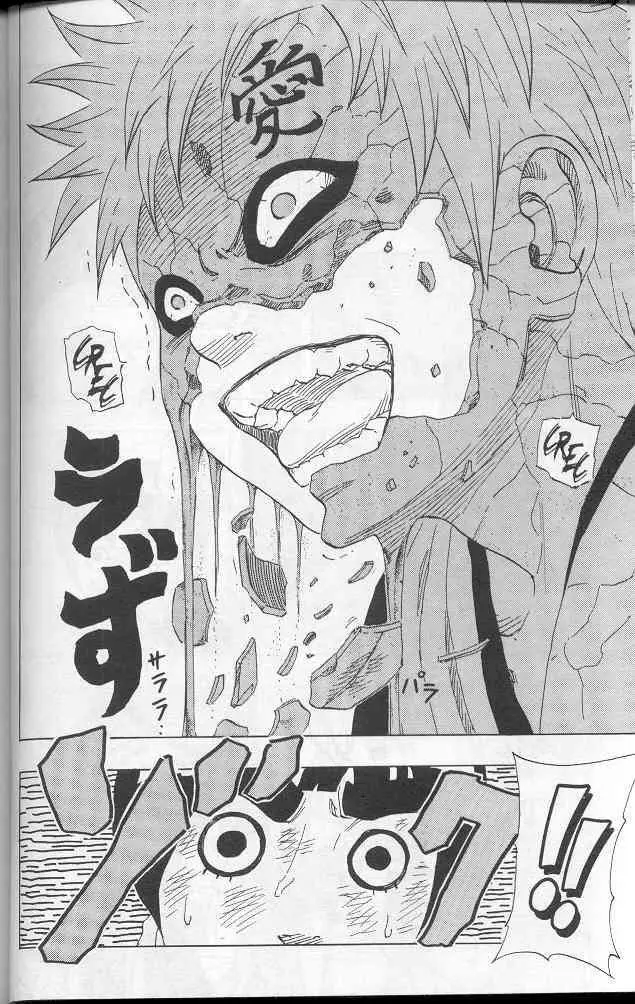 Naruto capítulo 83, página 6