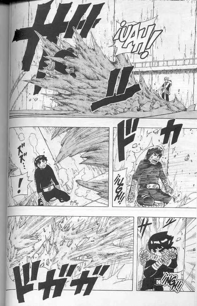 Naruto capítulo 84, página 3