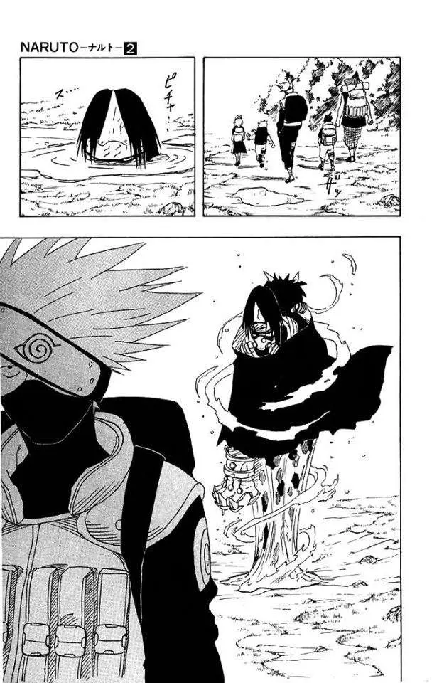Naruto capítulo 9, página 18