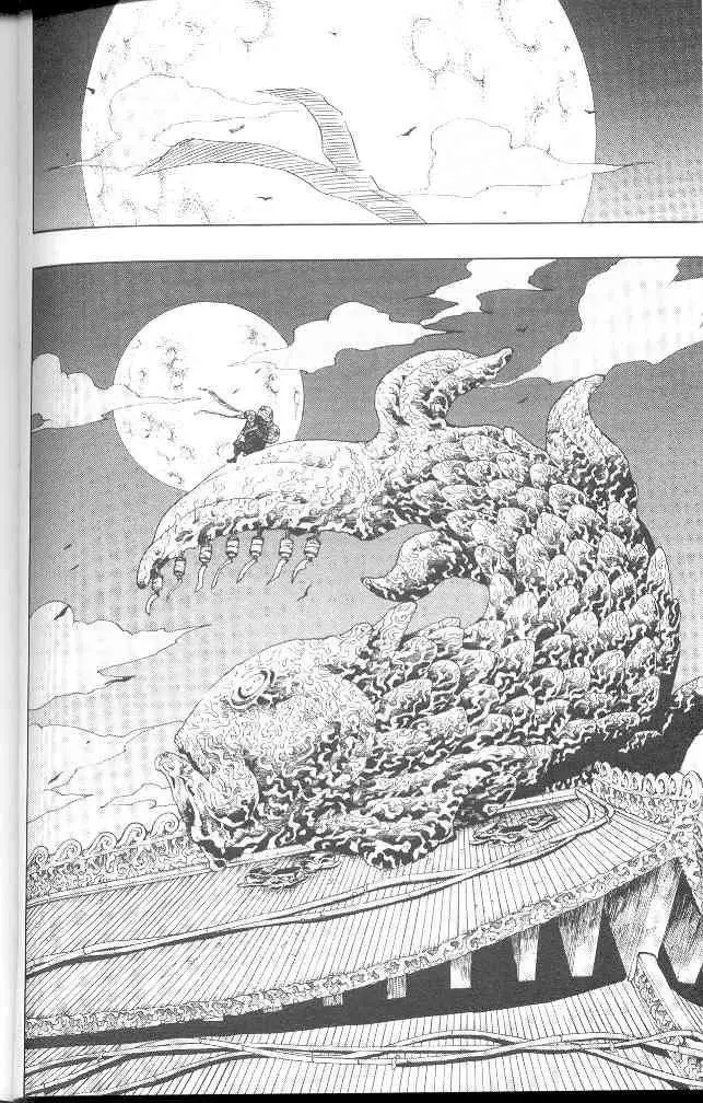 Naruto capítulo 91, página 21
