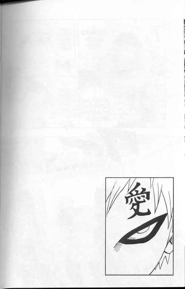 Naruto capítulo 98, página 16