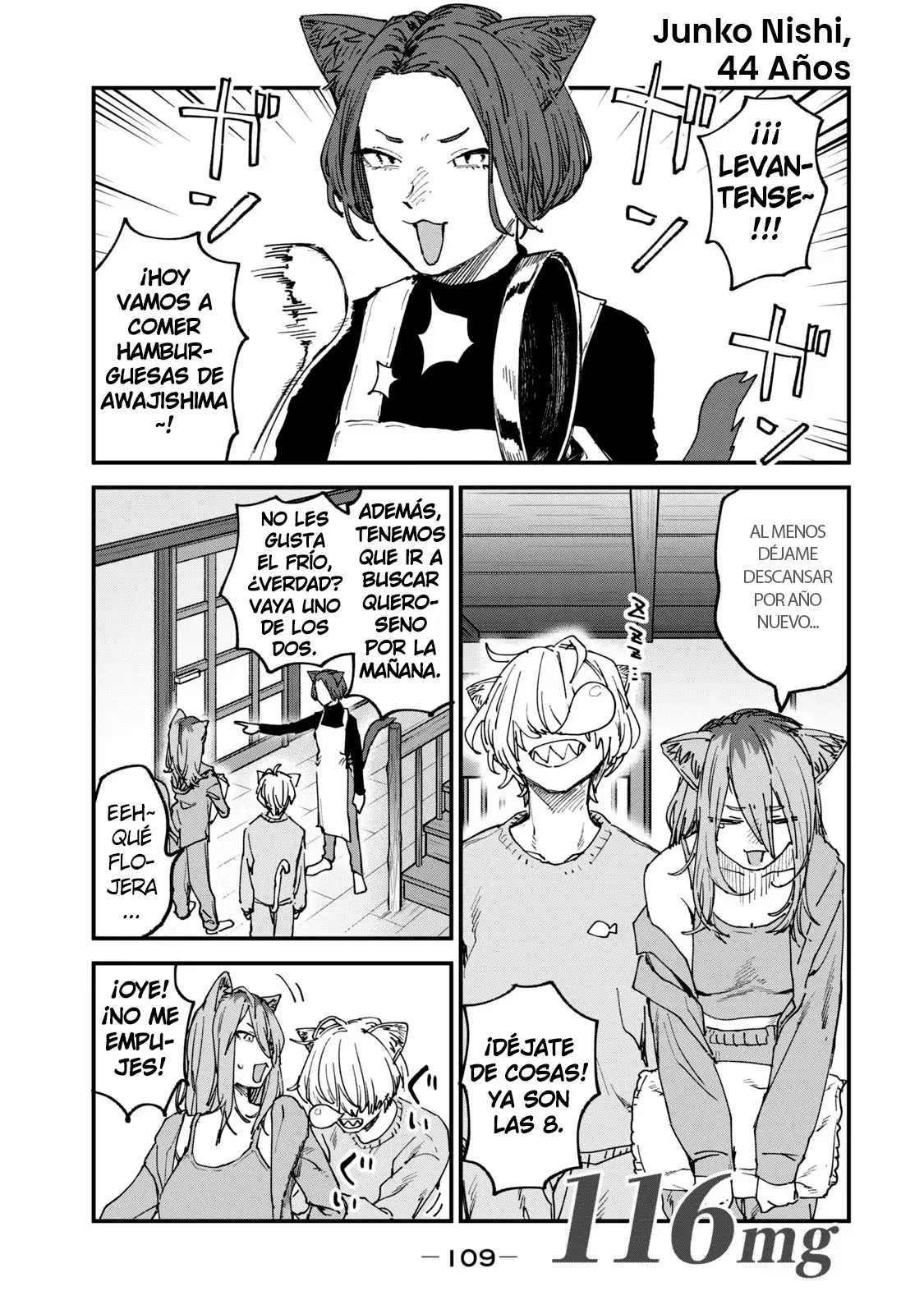 NICOTINEKO capítulo 116, página 1