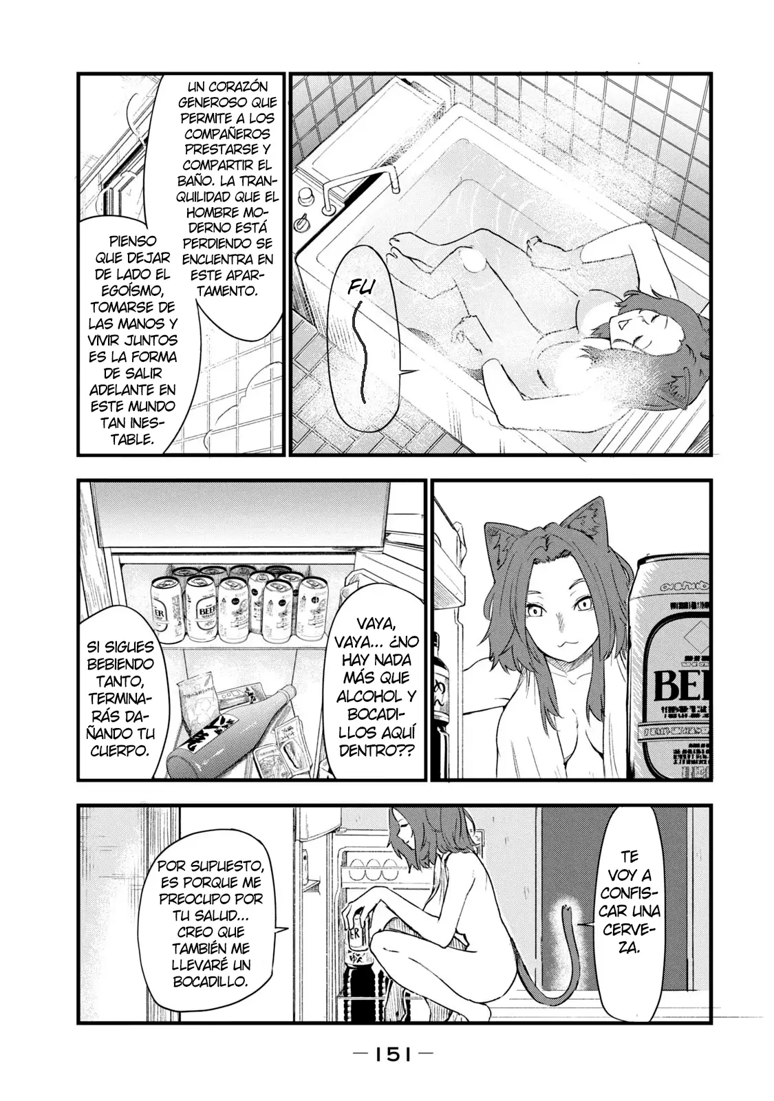 NICOTINEKO capítulo 125, página 3