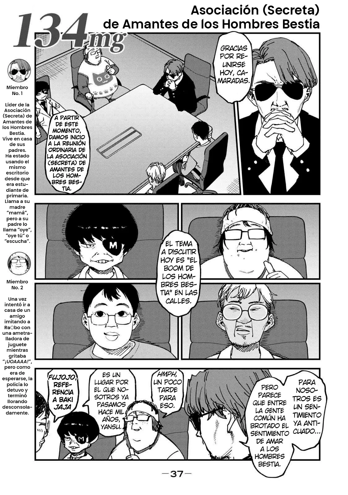NICOTINEKO capítulo 134, página 1