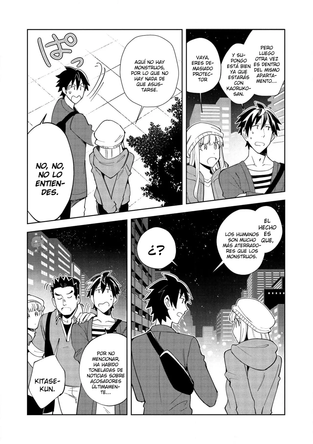 Nihon E Youkoso Elf-san capítulo 18, página 5