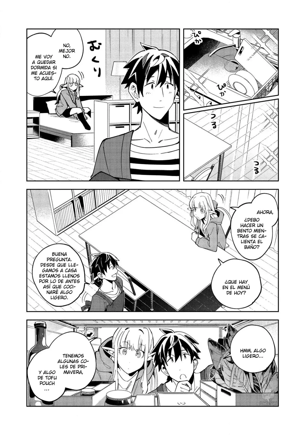 Nihon E Youkoso Elf-san capítulo 18, página 9