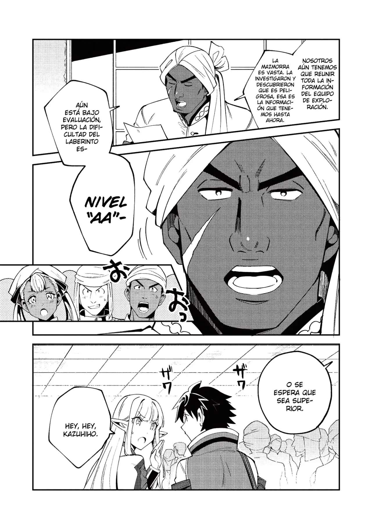 Nihon E Youkoso Elf-san capítulo 19, página 16