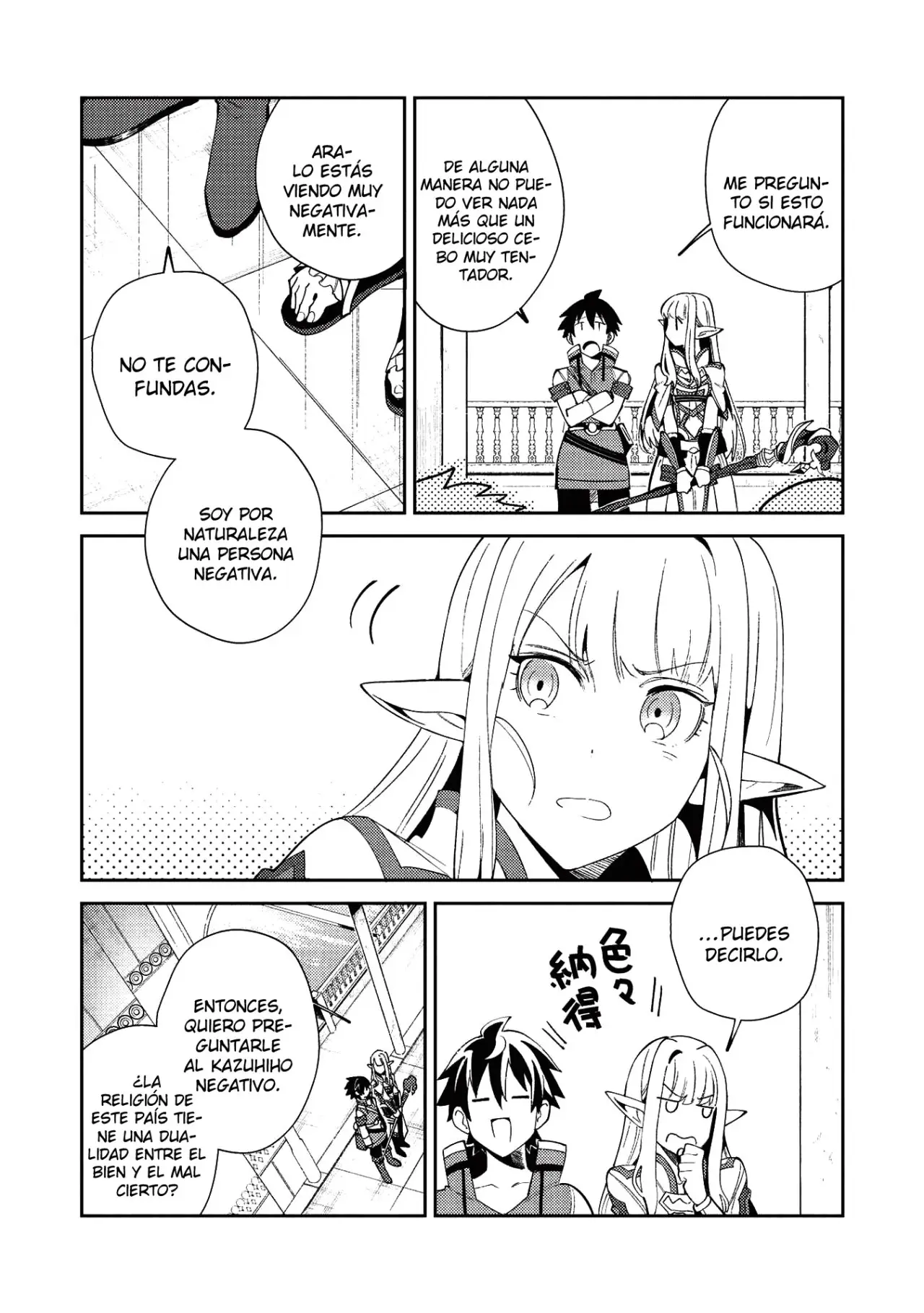 Nihon E Youkoso Elf-san capítulo 19, página 19