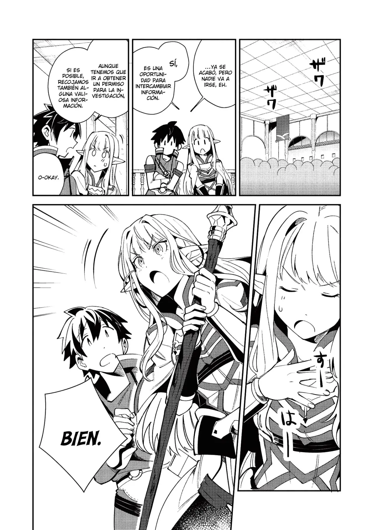Nihon E Youkoso Elf-san capítulo 19, página 21