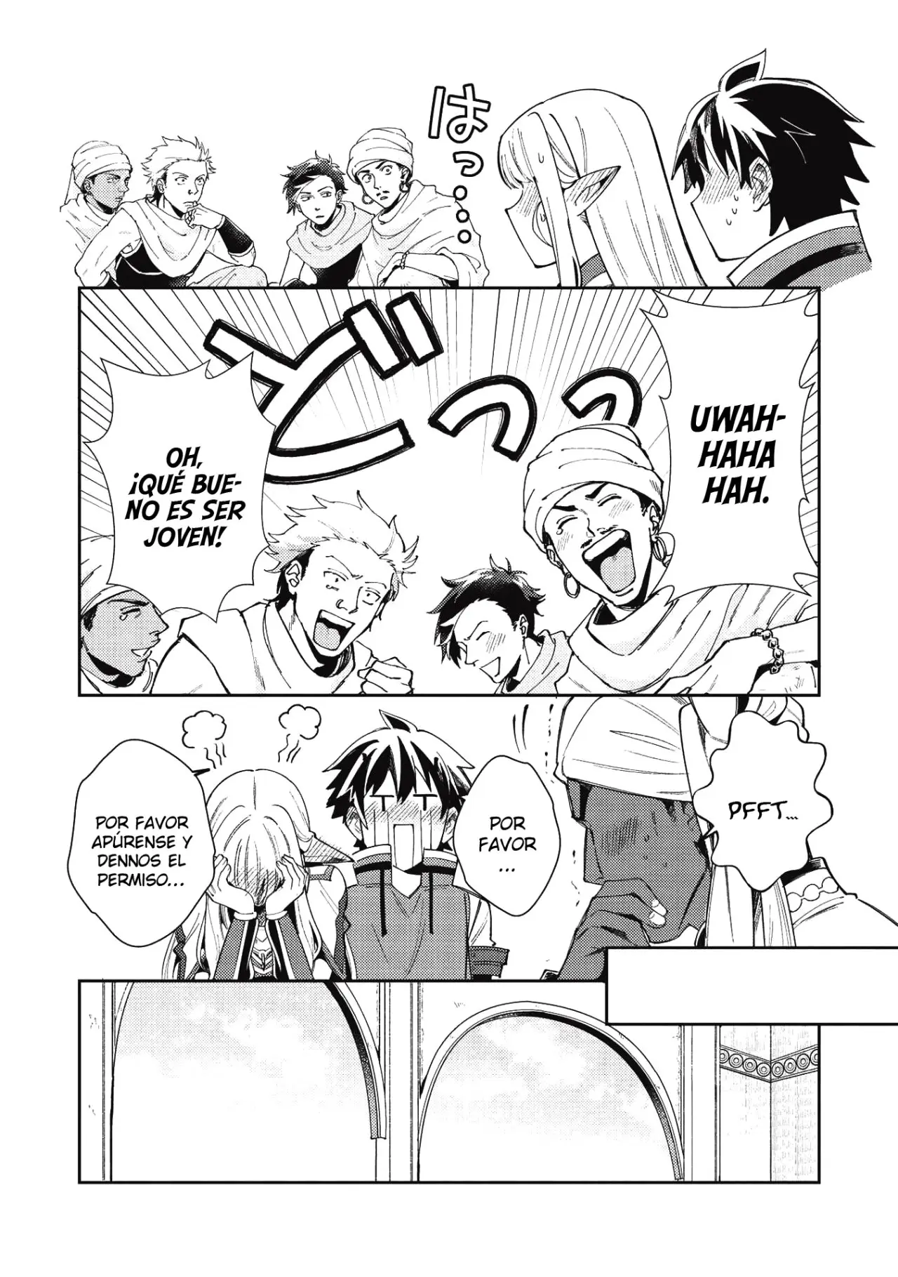 Nihon E Youkoso Elf-san capítulo 20, página 14