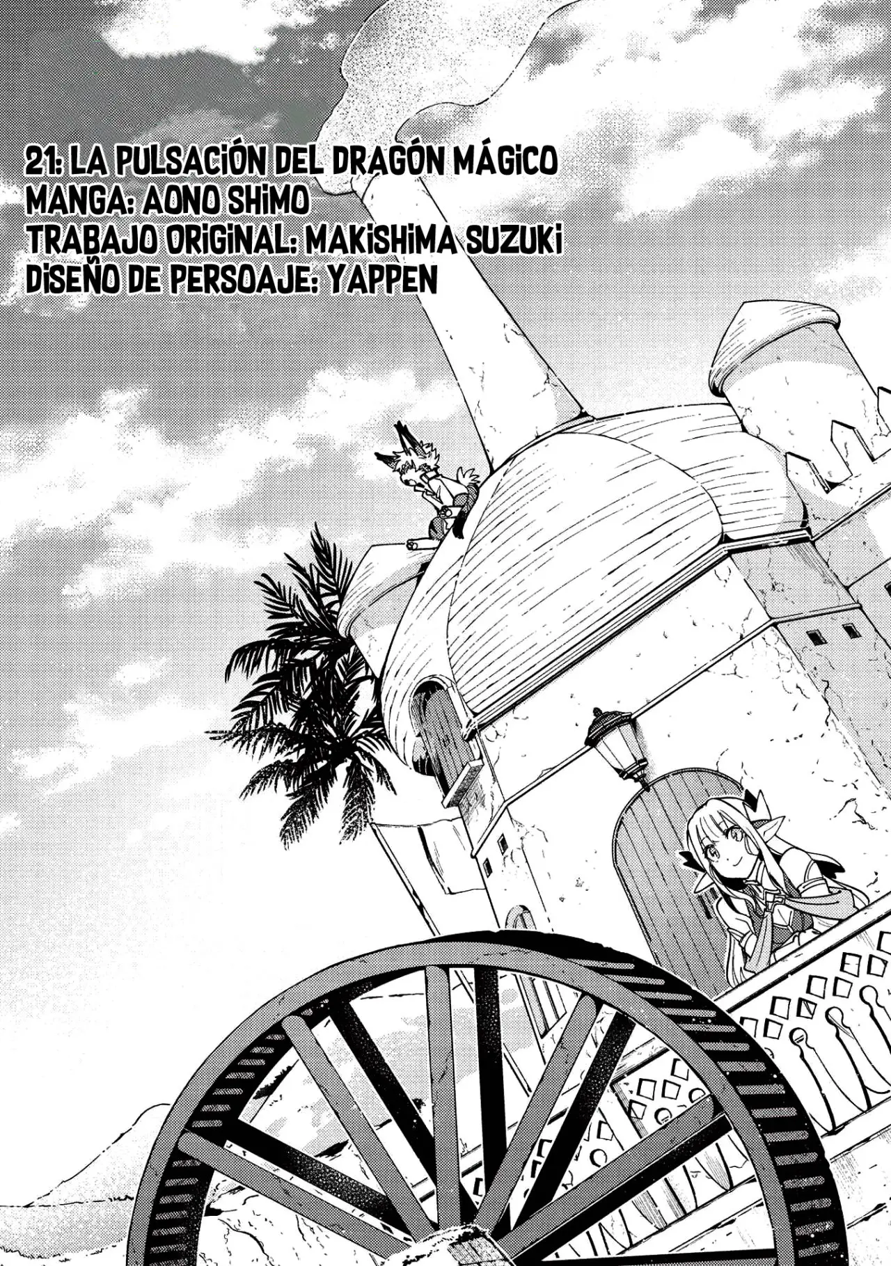 Nihon E Youkoso Elf-san capítulo 21, página 2